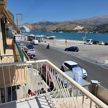 Apartament Blue Port 2 Argostoli (Kefalonia)